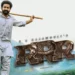 Rajkotupdates.news rrr filed pil in telangana high court before release